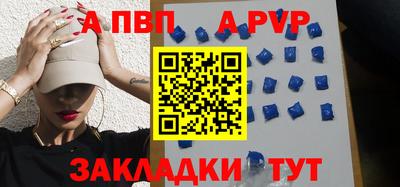мескалин Кимры