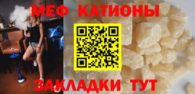 мескалин Кимры