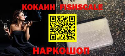 мескалин Кимры