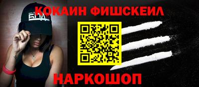 мескалин Кимры