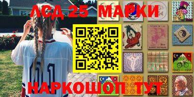 прущие крисы Кингисепп