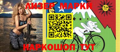 трава Кинель