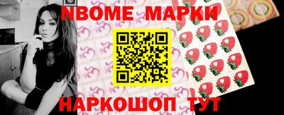 эйфоретик Коммунар