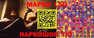 мескалин Кимры