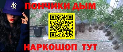PSILOCYBIN Комсомольск-на-Амуре