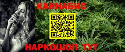 мескалин Кимры