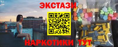 мескалин Кимры