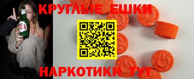 мескалин Кимры