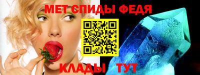прущие крисы Кингисепп