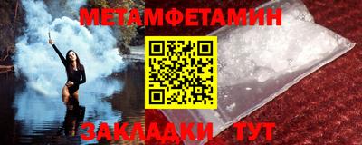 мескалин Кимры