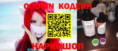 прущие крисы Кингисепп