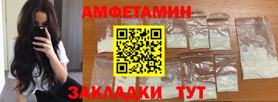 мескалин Кимры