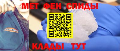 трава Кинель