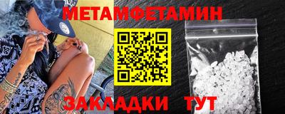 мескалин Кимры