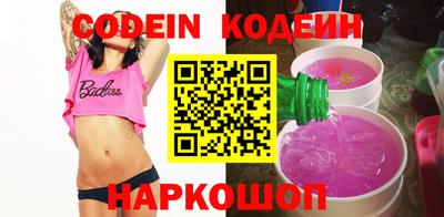 прущие крисы Кингисепп