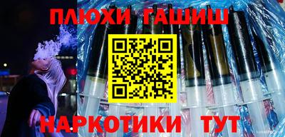 прущие крисы Кингисепп