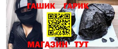 трава Кинель