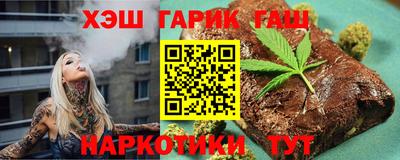 прущие крисы Кингисепп
