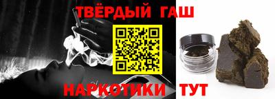 прущие крисы Кингисепп