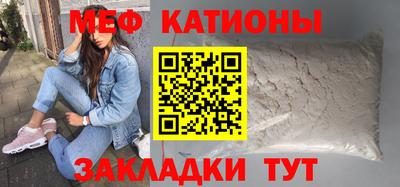 мескалин Кимры