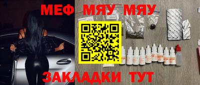 прущие крисы Кингисепп